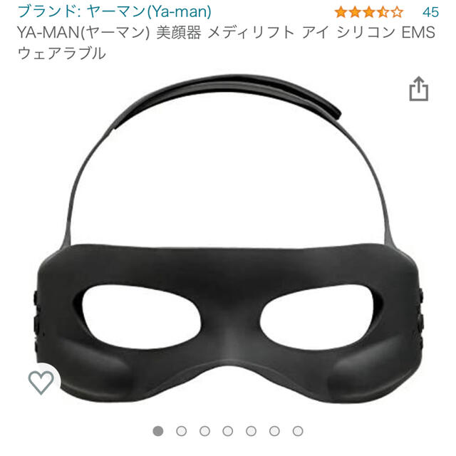 トップ YA−MAN EPE-10BB elipd.org