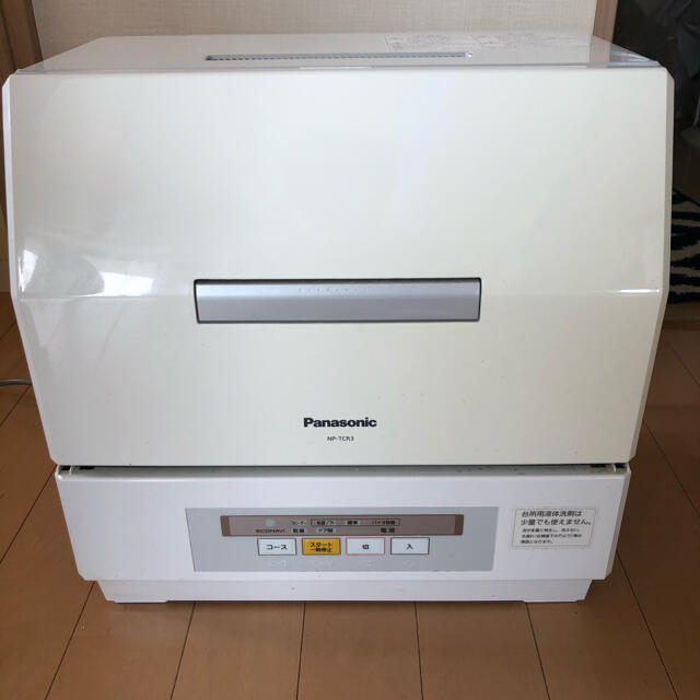 Panasonic 食洗機 np-tcr2 未使用品