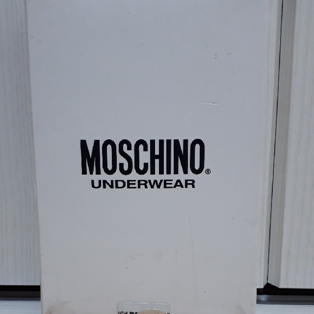 MOSCHINO(モスキーノ)のruiプロフ必読様専用【新品】MOSCHINOボクサーパンツMサイズBK4722 メンズのアンダーウェア(ボクサーパンツ)の商品写真