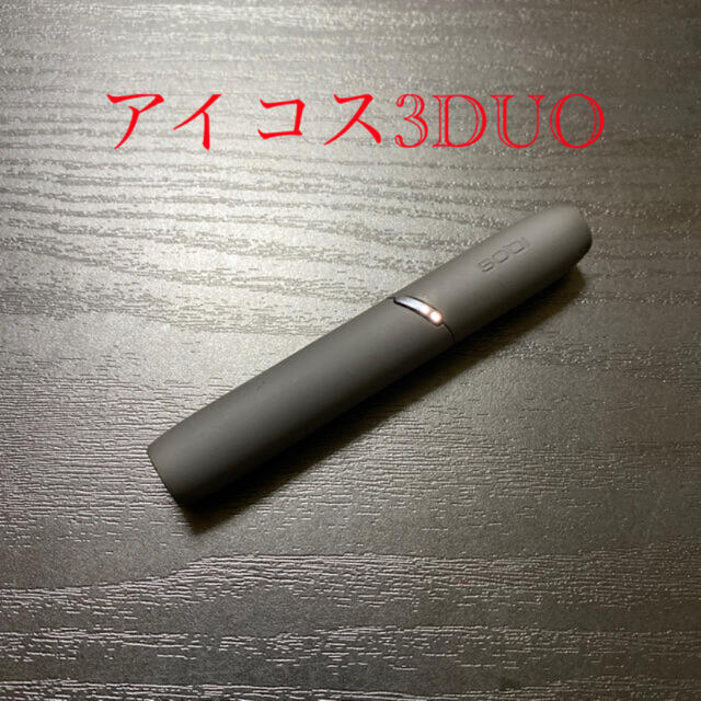 IQOS(アイコス)のA2632番 アイコス３DUO 本体 ホルダー ベルベットグレー メンズのファッション小物(タバコグッズ)の商品写真