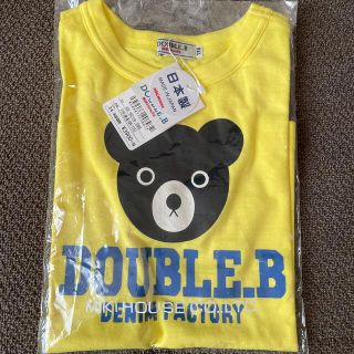 ダブルビー(DOUBLE.B)のミキハウス　ダブルＢ　Tシャツ　新品✨　サイズ110🉐値下げ中(Tシャツ/カットソー)