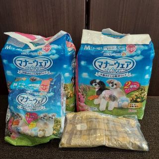 ユニチャーム(Unicharm)の新品未開封 マナーウェア M 女の子用 34枚入＋9枚(犬)