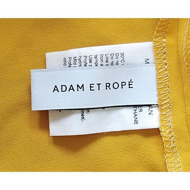 Adam et Rope'(アダムエロぺ)の🖤美品🖤ﾄﾞﾙﾏﾝｽﾘｰﾌﾞ ﾌﾟﾙｵｰﾊﾞｰ ｲｴﾛｰ レディースのトップス(シャツ/ブラウス(長袖/七分))の商品写真