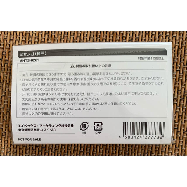 東方神起(トウホウシンキ)の東方神起　4th LIVE  プレミアムセット　5/5 神戸　グッズ エンタメ/ホビーのタレントグッズ(ミュージシャン)の商品写真