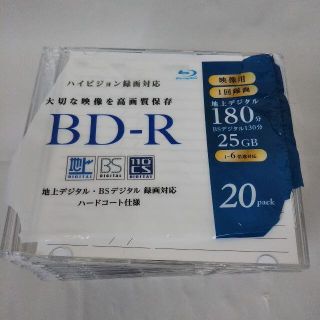 ★未使用★Touch1回録画用 ブルーレイディスク BD-R 25GB 20枚(PC周辺機器)