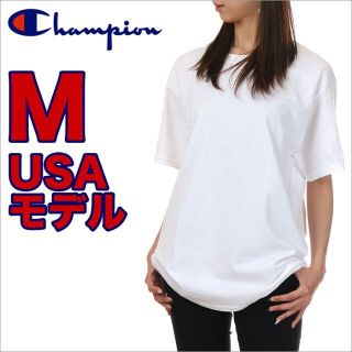 チャンピオン(Champion)の【訳あり】チャンピオン Tシャツ M 白 無地 半袖 レディース(Tシャツ(半袖/袖なし))