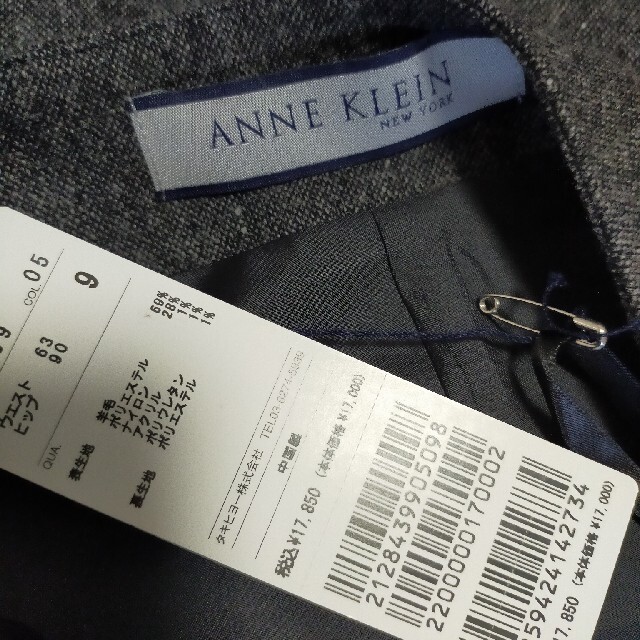ANNE KLEIN(アンクライン)の最終値下げ　ANNE KLEIN　ミディアム丈スカート レディースのスカート(ひざ丈スカート)の商品写真