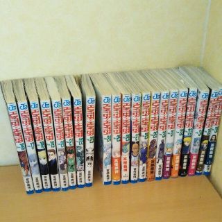 8ページ目 Hunter Hunterの通販 3 000点以上 エンタメ ホビー お得な新品 中古 未使用品のフリマならラクマ 8ページ目 Hunter Hunterの通販 3 000点以上 エンタメ ホビー お得な新品 中古 未使用品のフリマならラクマ