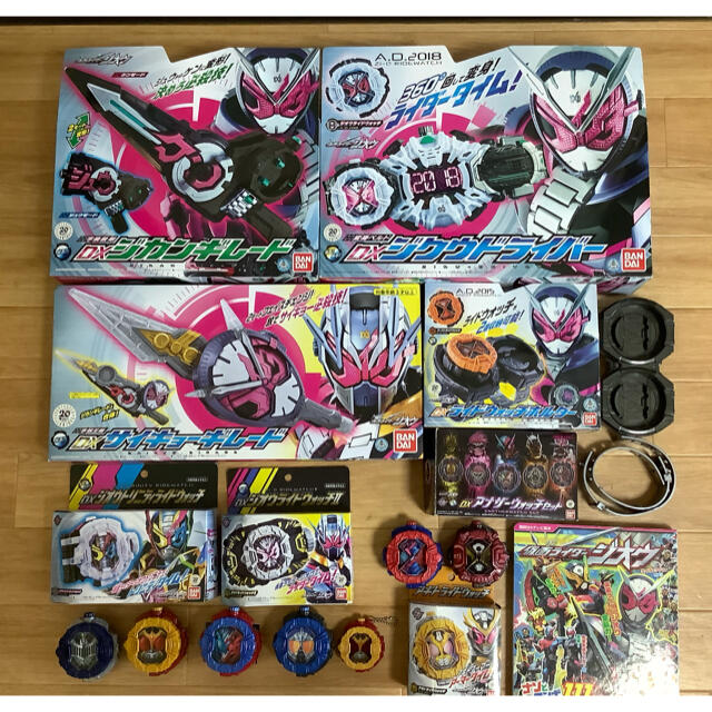 仮面ライダー ジオウ 変身ベルト ライドウォッチ ギレード など が大