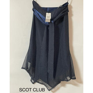 スコットクラブ(SCOT CLUB)のSCOTCLUB マーメイドスカート　お値下げ(ひざ丈スカート)