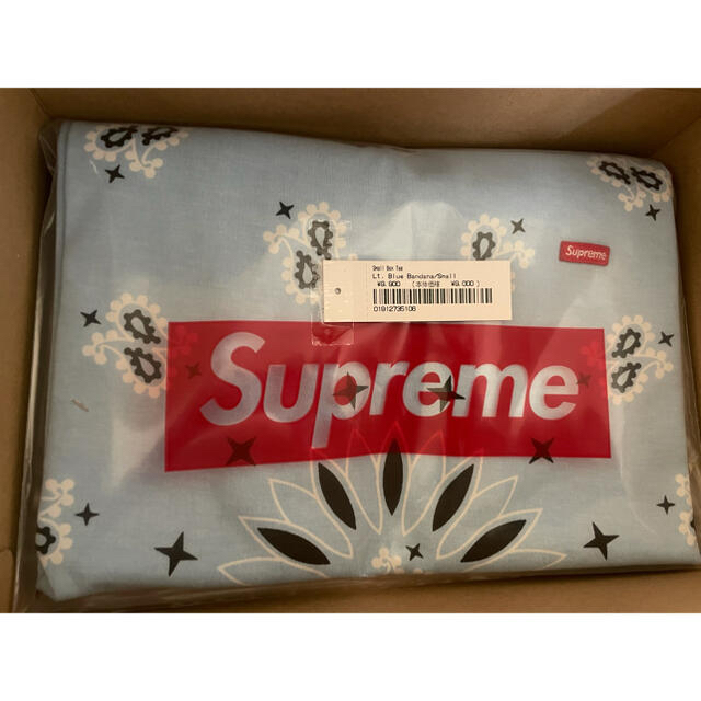 新品 送料込 Supreme Small Box Bandana バンダナ 青