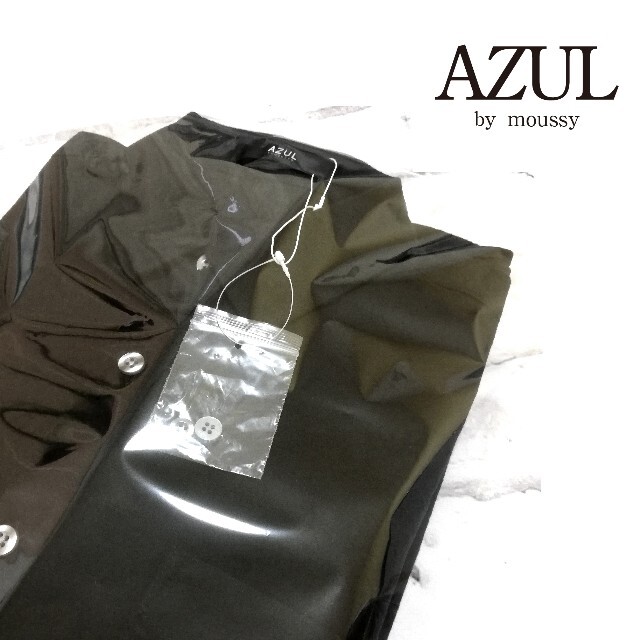 AZUL by moussy(アズールバイマウジー)の【未使用：Mサイズ】AZUL アズール　ブラックシャツ　シンプル　カッコイイ メンズのトップス(シャツ)の商品写真