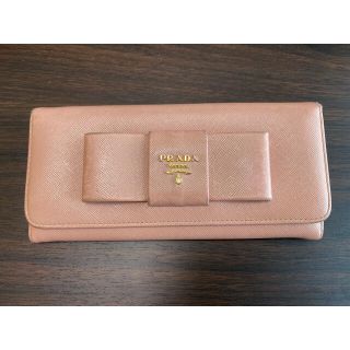 プラダ(PRADA)のPRADA プラダ 長財布(財布)