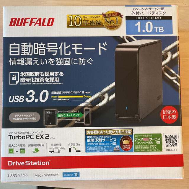 新品BUFFALO HD-LX1.0U3D 外付けハードディスク 1.0TB