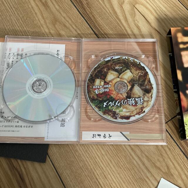 孤独のグルメ　DVD-BOX DVD