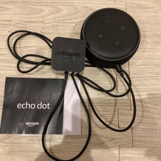 エコー(ECHO)のAmazon echo dot 第三世代　ブラック(スピーカー)