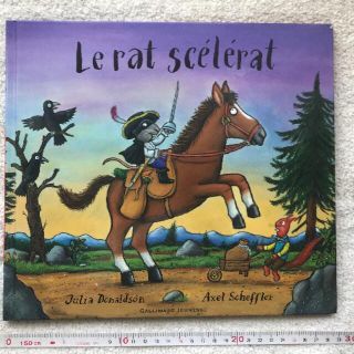 フランス語絵本　LE RAT SCELERAT(語学/参考書)