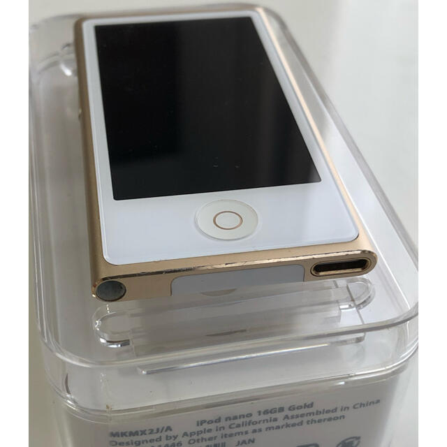Apple(アップル)の【値下げ】iPod nano 第7世代 16GB ゴールド スマホ/家電/カメラのオーディオ機器(ポータブルプレーヤー)の商品写真