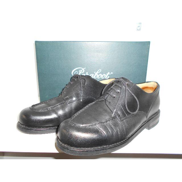 02051● Paraboot CHAMBORD ACTEM 706812