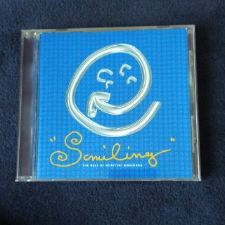 smiling　槇原敬之　ベストアルバム　スマイリング(ポップス/ロック(邦楽))