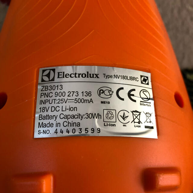 Electrolux(エレクトロラックス)のエルゴラピード　充電ステーション スマホ/家電/カメラの生活家電(掃除機)の商品写真