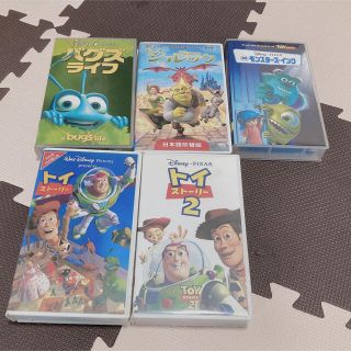 ディズニー(Disney)の★7/22 23時迄で出品取り下げ★ディズニーピクサー映画(キッズ/ファミリー)