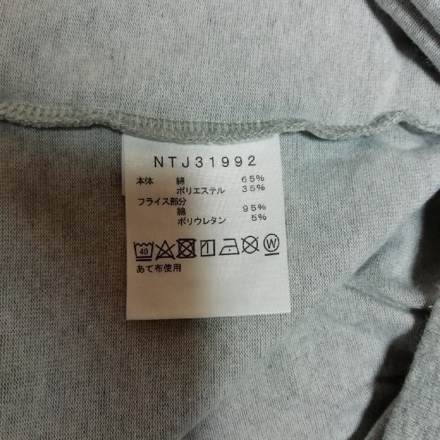 THE NORTH FACE(ザノースフェイス)のノースフェイス　130　Tシャツ　グレー キッズ/ベビー/マタニティのキッズ服男の子用(90cm~)(Tシャツ/カットソー)の商品写真