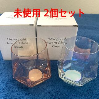 スリーコインズ(3COINS)の【3coins/スリーコインズ】 web販売限定品六角オーロラグラス 2個セット(グラス/カップ)