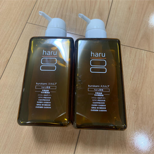 haru（ハル）シャンプー400ml 2個セット