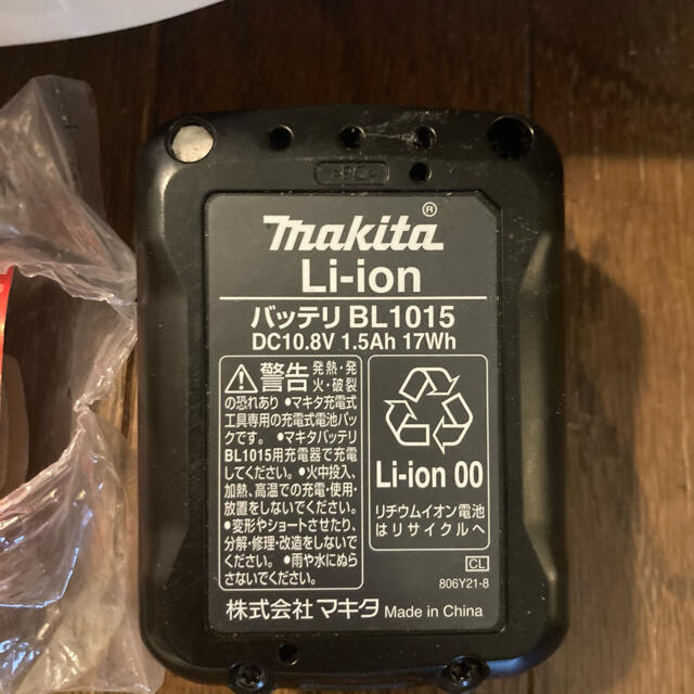 Makita(マキタ)のマキタ　掃除機　CL107FD 充電式クリーナー　中古　充電器なし スマホ/家電/カメラの生活家電(掃除機)の商品写真