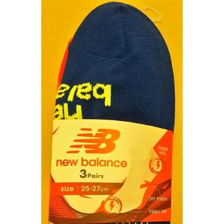 ニューバランス(New Balance)のニューバランス　new balance　ソックス　レッド　赤　25-27cm(ソックス)