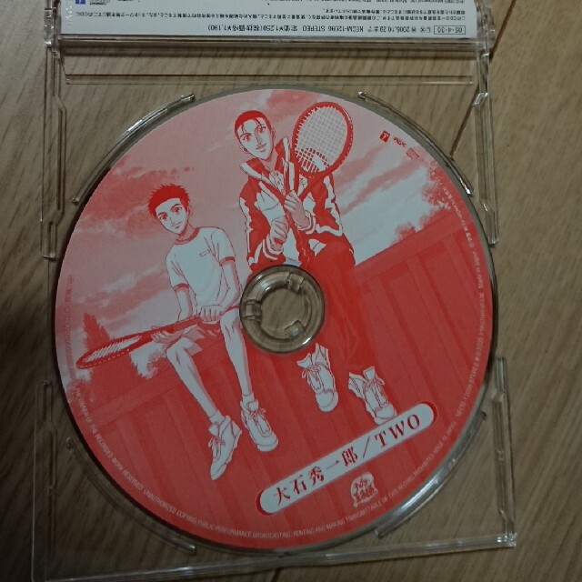 TWO エンタメ/ホビーのCD(アニメ)の商品写真