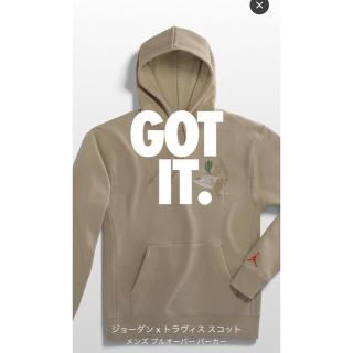 ナイキ(NIKE)のnike x Travis Scott Cactus Jack Hoodie(パーカー)