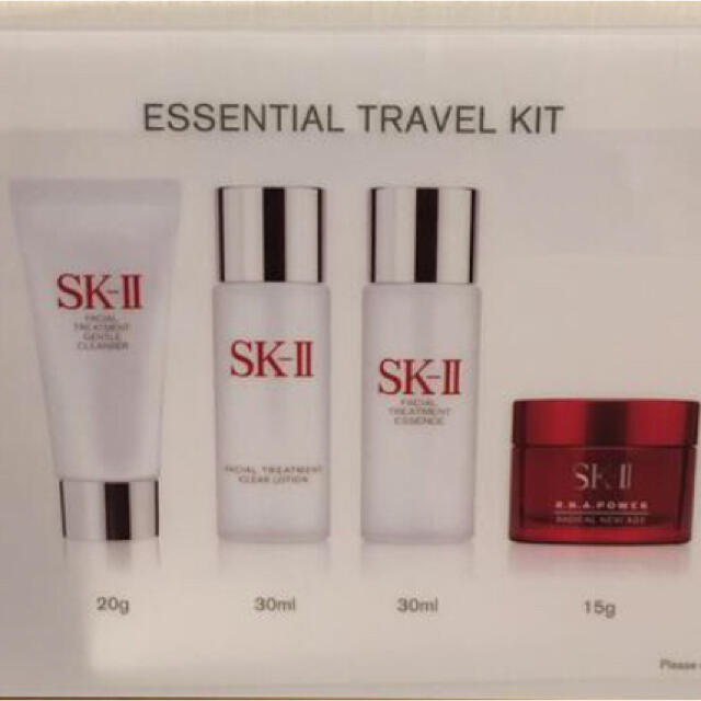 SK-II(エスケーツー)のSK2ミニサイズ4点セット✖️2個🌟トラベルキット🌟 コスメ/美容のキット/セット(サンプル/トライアルキット)の商品写真