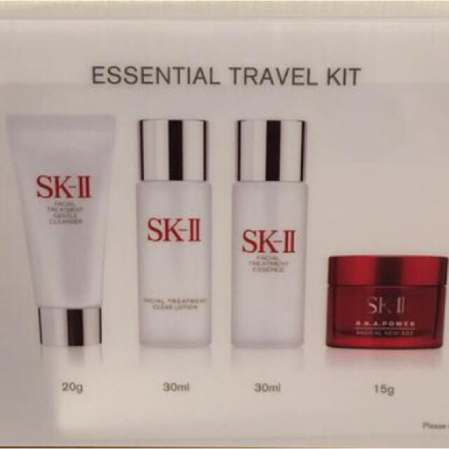 SK-II - SK2ミニサイズ4点セット✖️2個🌟トラベルキット🌟の通販 by ...