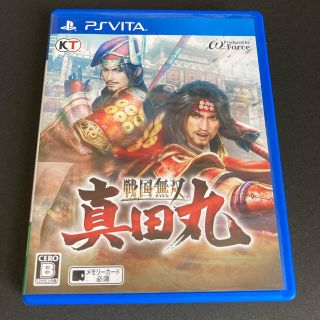 プレイステーションヴィータ(PlayStation Vita)の戦国無双 ～真田丸～ Vita(携帯用ゲームソフト)