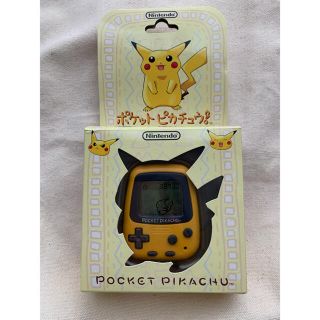 ポケモン(ポケモン)のポケットピカチュウ(携帯用ゲーム機本体)