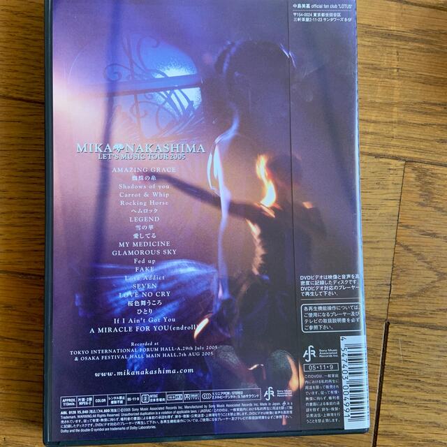 MIKA　NAKASHIMA　LET’S　MUSIC　TOUR　2005 DVD エンタメ/ホビーのDVD/ブルーレイ(ミュージック)の商品写真