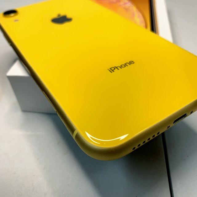 iPhoneXR64GB Simフリー 箱,フィルム,カバー,ワイヤレス充電 1