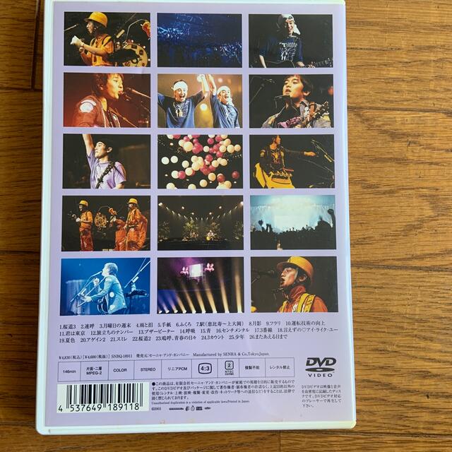 Live　Films　すみれ DVD エンタメ/ホビーのDVD/ブルーレイ(ミュージック)の商品写真