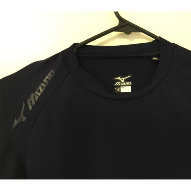 MIZUNO(ミズノ)の中古！ミズノ長袖アンダーシャツ・サイズ150！ネイビー スポーツ/アウトドアの野球(ウェア)の商品写真