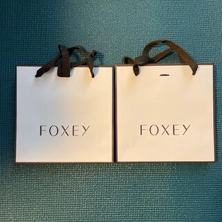 フォクシー(FOXEY)のFOXEY ショッパー　紙袋(ショップ袋)