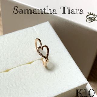 サマンサティアラ(Samantha Tiara)の★SALE★サマンサ ティアラ ピンキーリング2号(リング(指輪))