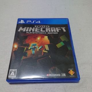 プレイステーション4(PlayStation4)のMinecraft： PlayStation 4 Edition PS4(家庭用ゲームソフト)