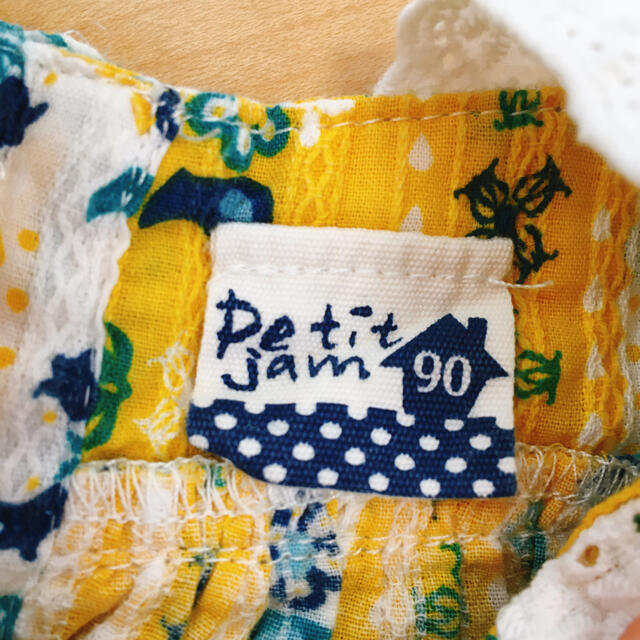 Petit jam(プチジャム)のPetit jam  カットソー♡ 90 イエロー キッズ/ベビー/マタニティのキッズ服女の子用(90cm~)(Tシャツ/カットソー)の商品写真