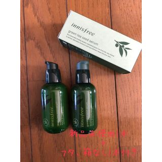 イニスフリー(Innisfree)のイニスフリー グリーンティーシード セラム 80ml(美容液)