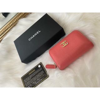 シャネル(CHANEL)の専用ページ(コインケース/小銭入れ)