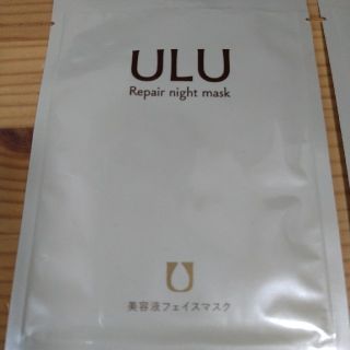 ★再値下げ★ULU リペアナイトマスク(パック/フェイスマスク)