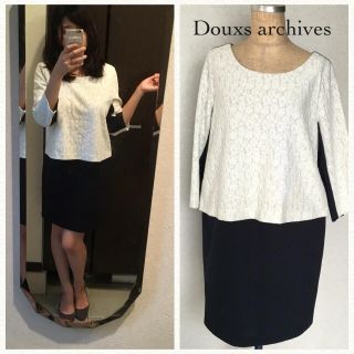 ドゥアルシーヴ(Doux archives)の式典にも♡Douxs archivesセットアップ風ワンピース♡(ひざ丈ワンピース)