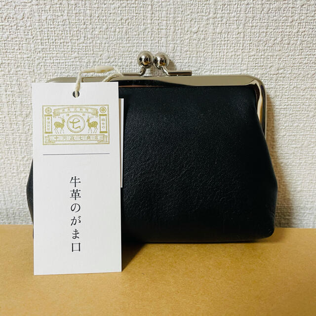 新品未使用 中川政七商店 牛革のがま口の通販 by mimimi's shop 新品未使用 中川政七商店 牛革のがま口の通販 by mimimi's shop